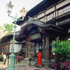 別府市営竹瓦温泉