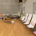 別府の歴史・文化資料を展示