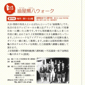 ????????????????????