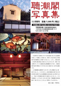 ®ªt`V03